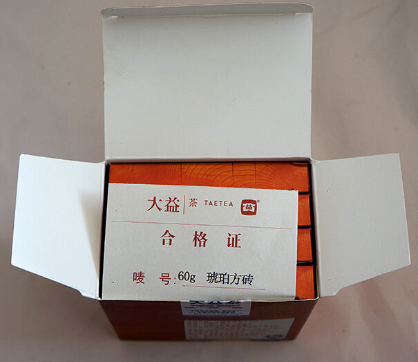 2014 DaYi "Hu Po Fang Zhuan" (Amber Square Brick ) 60g Puerh Shou Cha Ripe Tea