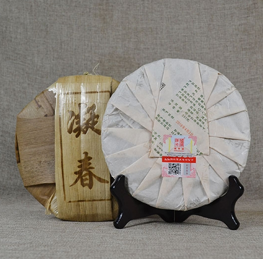 2016 ChenShengHao "Ning Chun" (Spring Collection) 357g Puerh Raw Tea Sheng Cha