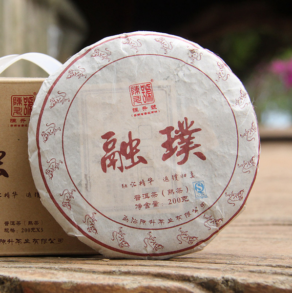 2016 ChenShengHao "Rong Pu" (Harmony & Simplicity) Cake 200g Puerh Ripe Tea Shou Cha