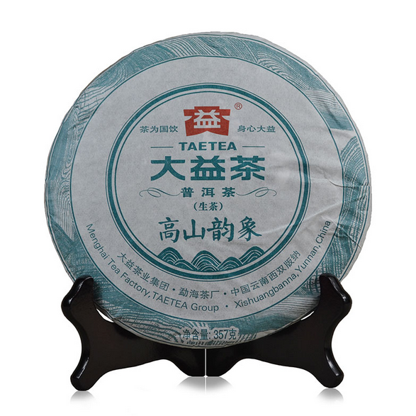 2016 DaYi "Gao Shan Yun Xiang" (High Mountain Rhythm) Cake 357g Puerh Sheng Cha Raw Tea