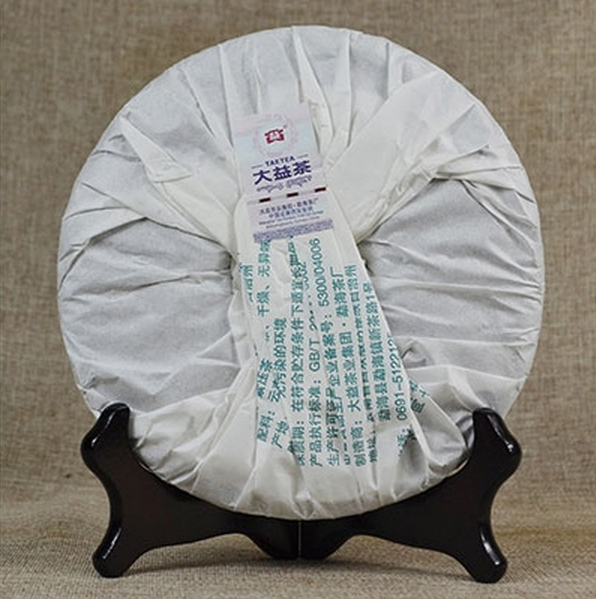 2016 DaYi "Gao Shan Yun Xiang" (High Mountain Rhythm) Cake 357g Puerh Sheng Cha Raw Tea