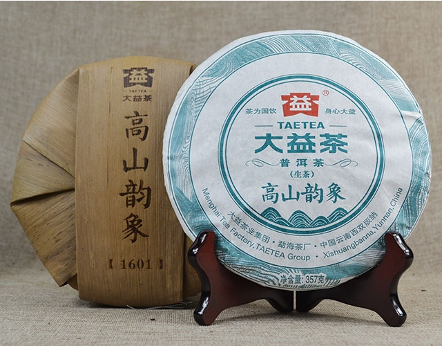 2016 DaYi "Gao Shan Yun Xiang" (High Mountain Rhythm) Cake 357g Puerh Sheng Cha Raw Tea
