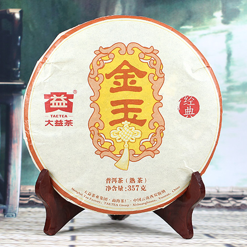 2016 DaYi "Jin Yu" (Golden Jade) Cake 357g Puerh Shou Cha Ripe Tea