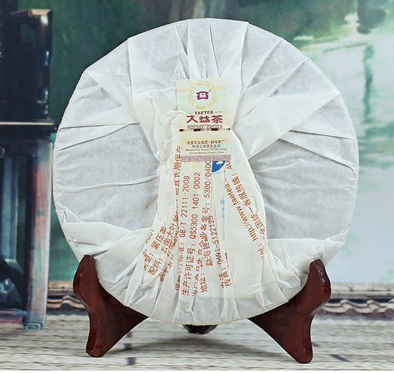 2016 DaYi "Jin Yu" (Golden Jade) Cake 357g Puerh Shou Cha Ripe Tea