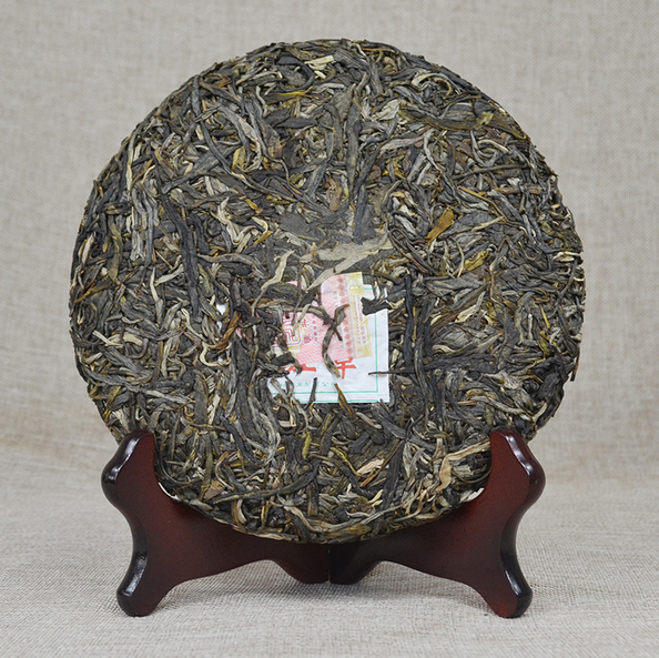 2016 ChenShengHao "Lao Ban Zhang" (LaoBanZhang) Cake 357g Puerh Raw Tea Sheng Cha