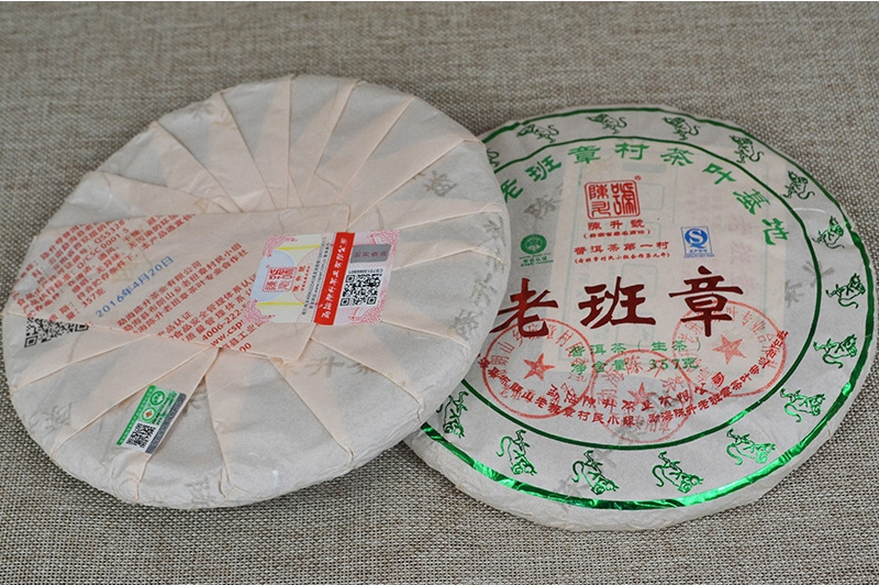 2016 ChenShengHao "Lao Ban Zhang" (LaoBanZhang) Cake 357g Puerh Raw Tea Sheng Cha