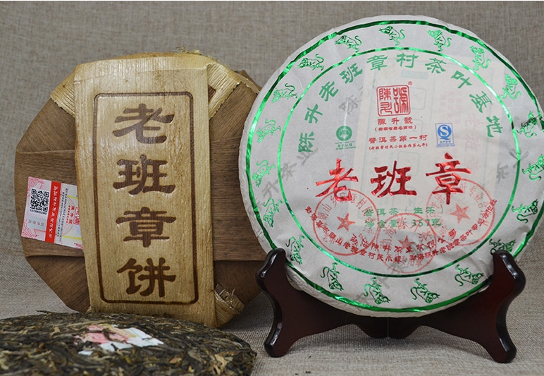 2016 ChenShengHao "Lao Ban Zhang" (LaoBanZhang) Cake 357g Puerh Raw Tea Sheng Cha