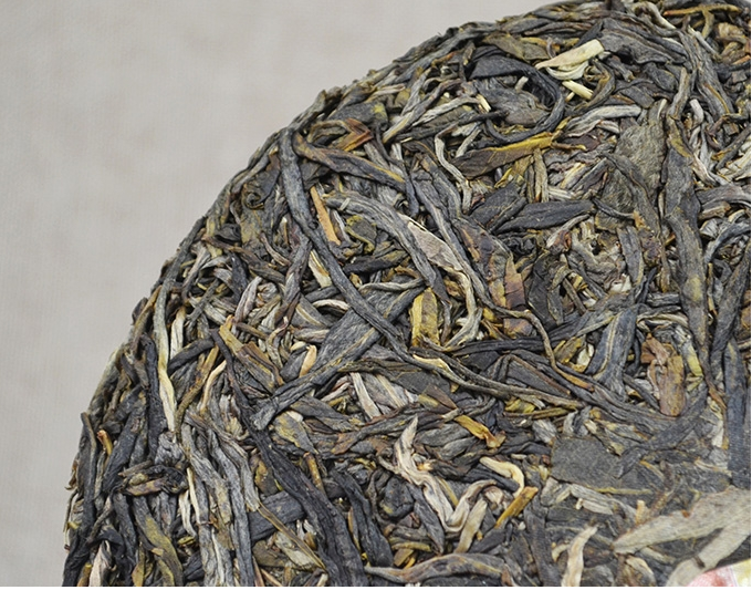 2016 ChenShengHao "Lao Ban Zhang" (LaoBanZhang) Cake 357g Puerh Raw Tea Sheng Cha