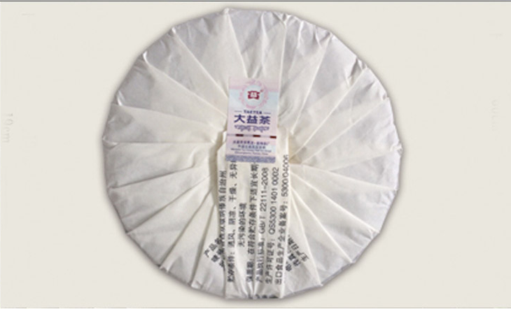 2016 DaYi "Qun Feng Zhi Shang" (Above Peaks) Cake 357g Puerh Sheng Cha Raw Tea