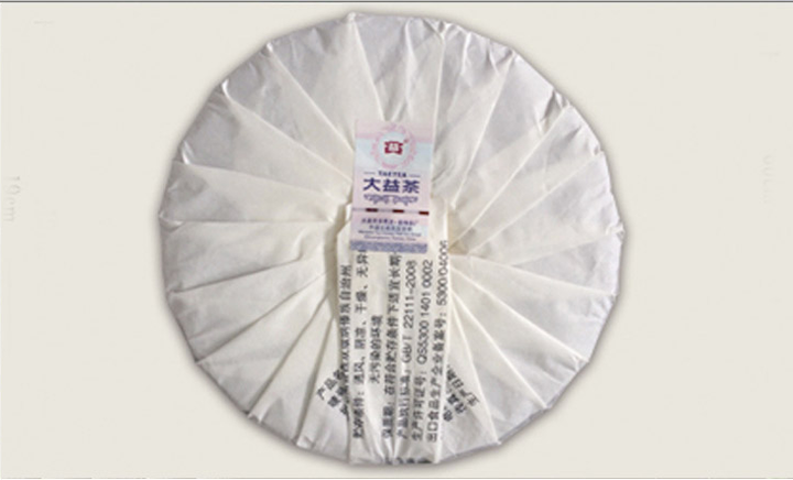 2016 DaYi "Qun Feng Zhi Shang" (Above Peaks) Cake 357g Puerh Sheng Cha Raw Tea