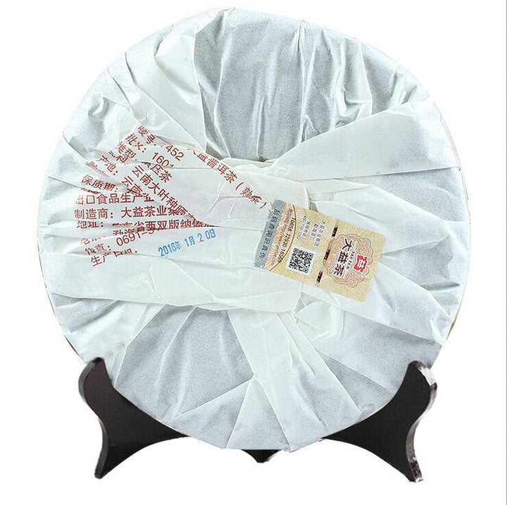 2016 DaYi "7452" Cake 357g Puerh Shou Cha Ripe Tea