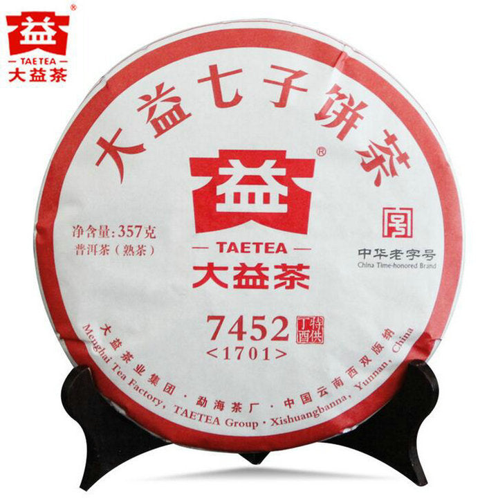 2017 DaYi "7452" Cake 357g 1st Batch Puerh Shou Cha Ripe Tea