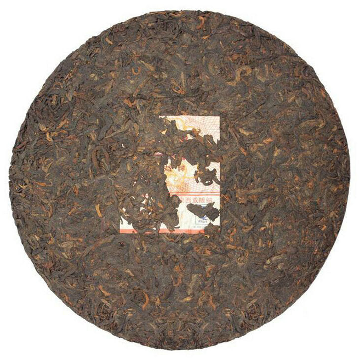 2007 DaYi "7452" Cake 357g Puerh Shou Cha Ripe Tea