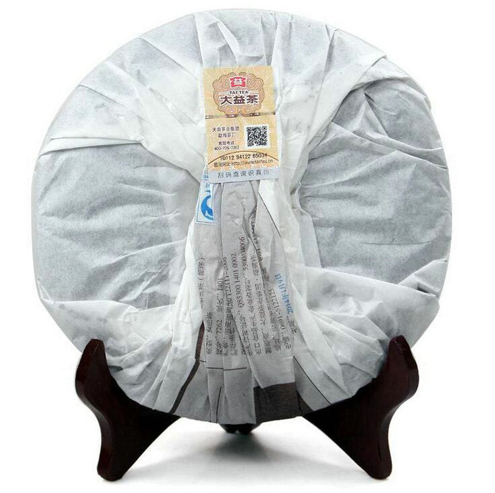 2014 DaYi "7262" Cake 357g Puerh Shou Cha Ripe Tea