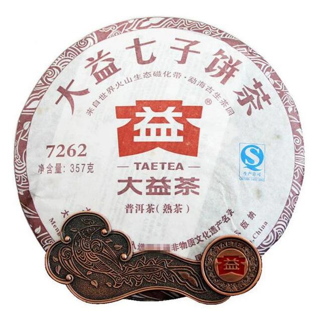 2012 DaYi "7262" Cake 357g Puerh Shou Cha Ripe Tea