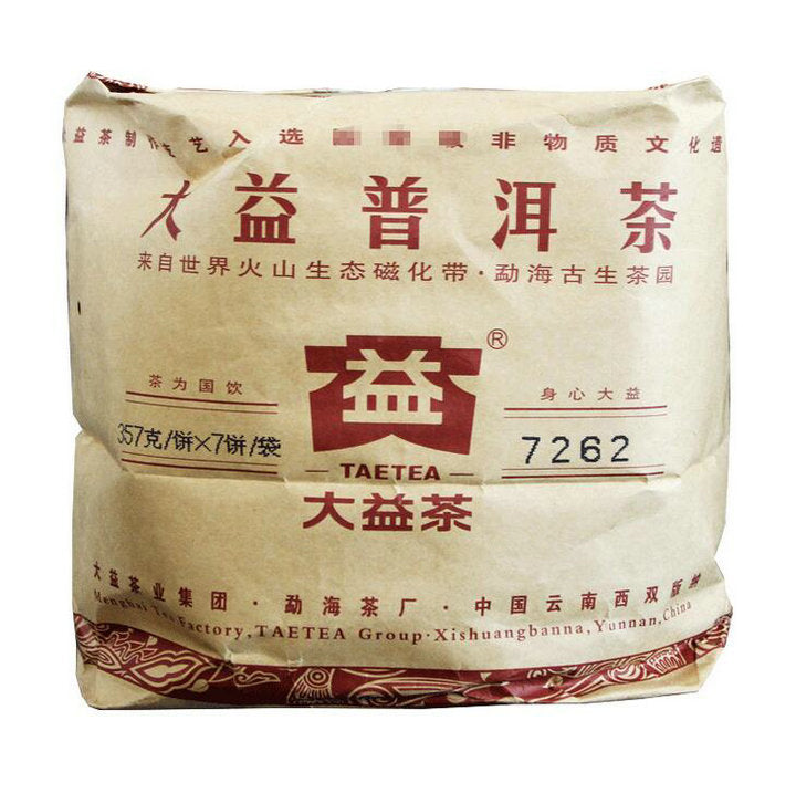 2012 DaYi "7262" Cake 357g Puerh Shou Cha Ripe Tea