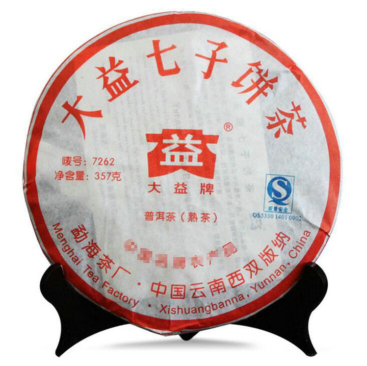 2007 DaYi "7262" Cake 357g Puerh Shou Cha Ripe Tea (Batch 702/703)