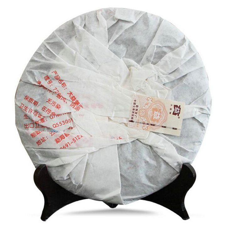 2007 DaYi "7262" Cake 357g Puerh Shou Cha Ripe Tea (Batch 702/703)