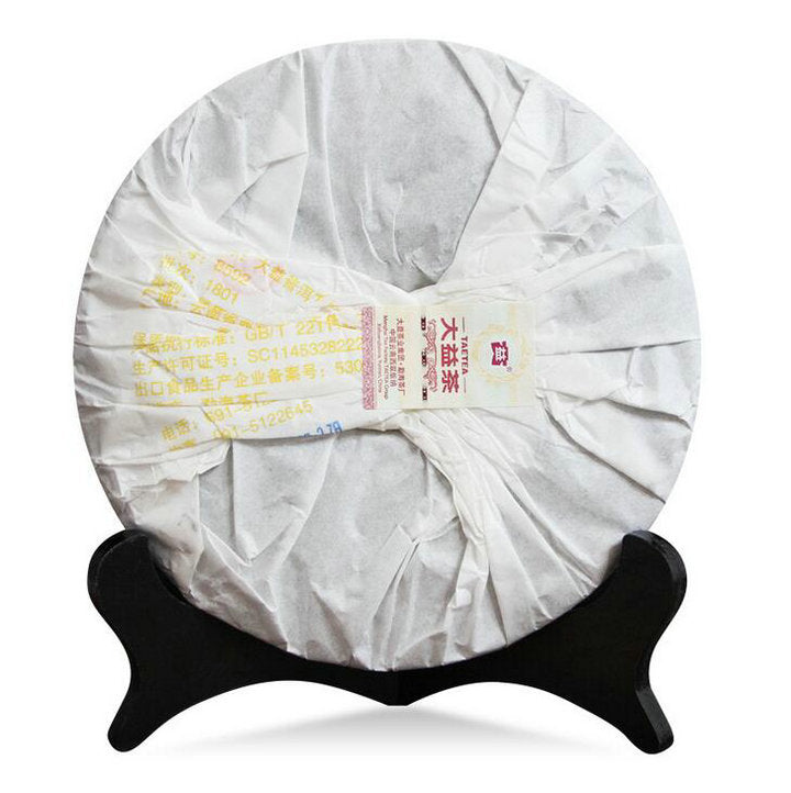 2018 DaYi "8592" Cake 357g Puerh Shou Cha Ripe Tea