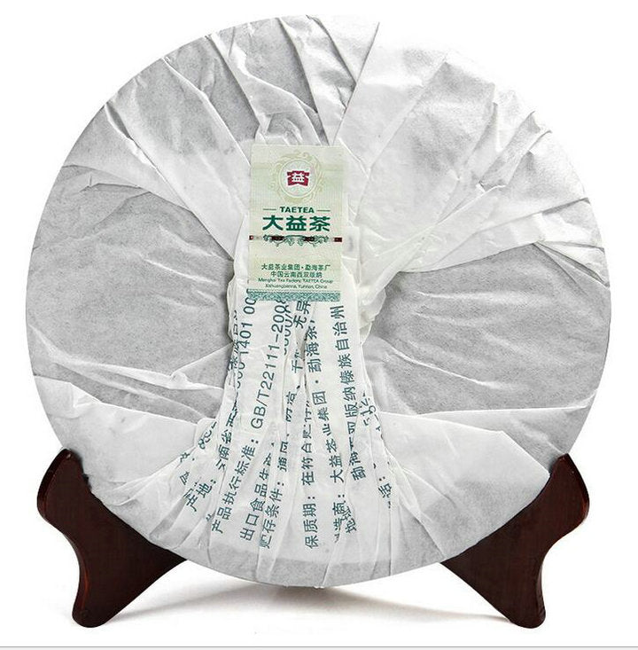 2013 DaYi "8582" Cake 357g Puerh Sheng Cha Raw Tea