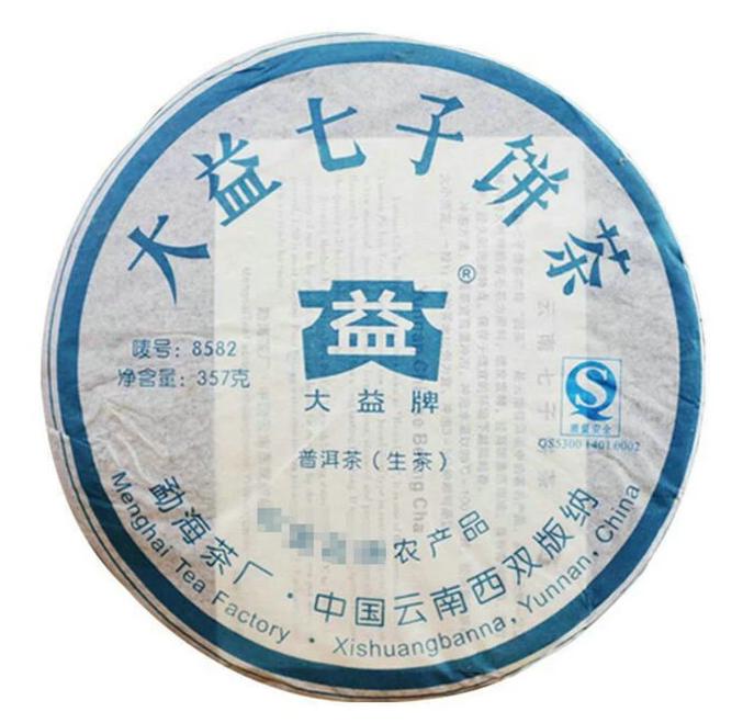2007 DaYi "8582" Cake 357g Puerh Sheng Cha Raw Tea (Batch 702)