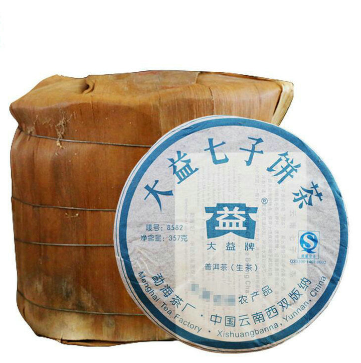2007 DaYi "8582" Cake 357g Puerh Sheng Cha Raw Tea (Batch 702)