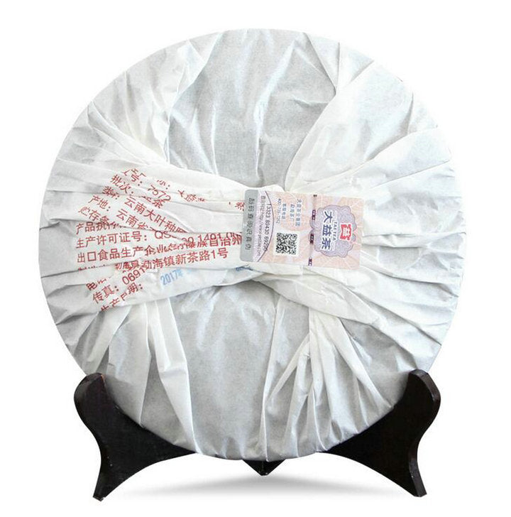 2017 DaYi "7572" Cake 357g Puerh Shou Cha Ripe Tea （Batch 1702)