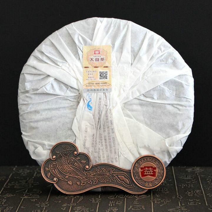 2014 DaYi "7572" Cake  1st Batch 357g Puerh Shou Cha Ripe Tea