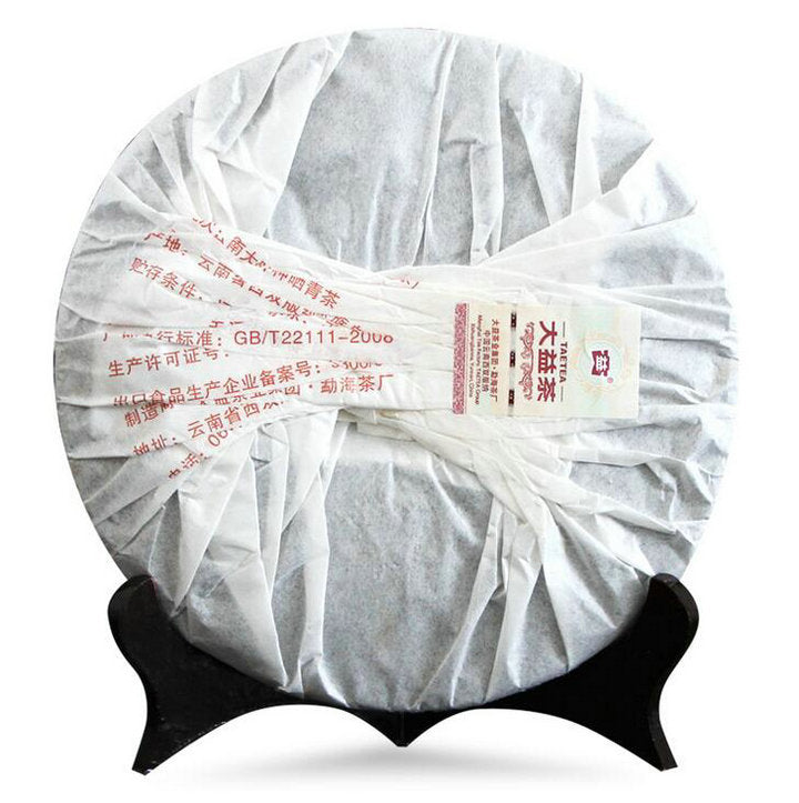 2012 DaYi "7572" Cake  1st Batch 357g Puerh Shou Cha Ripe Tea