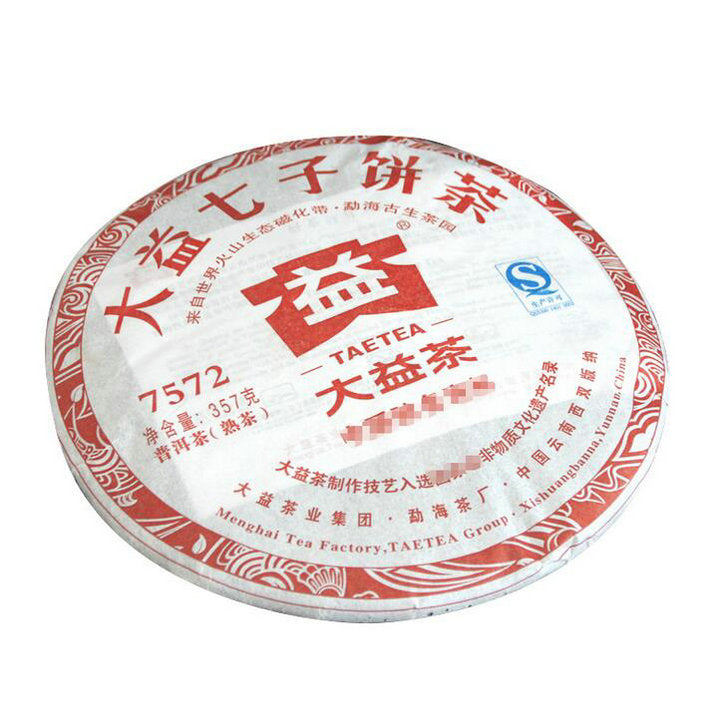 2012 DaYi "7572" Cake  1st Batch 357g Puerh Shou Cha Ripe Tea