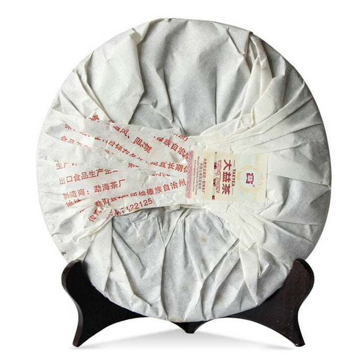 2011 DaYi "7572" Cake 357g Puerh Shou Cha Ripe Tea (Coming batch)