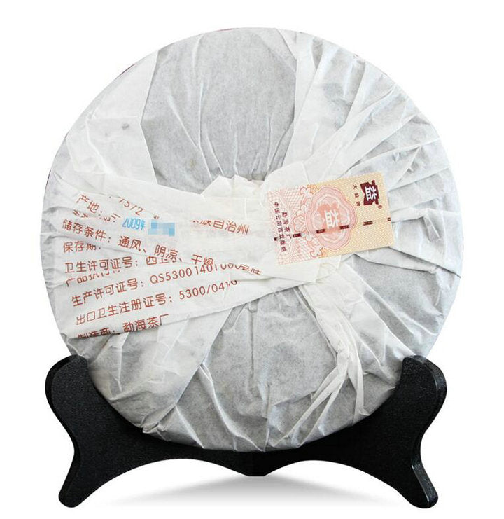 2009 DaYi "7572" Cake 357g Puerh Shou Cha Ripe Tea (Batch 901)