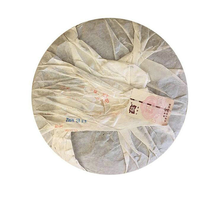 2007 DaYi "7572" Cake 357g Puerh Shou Cha Ripe Tea ( Batch 701)