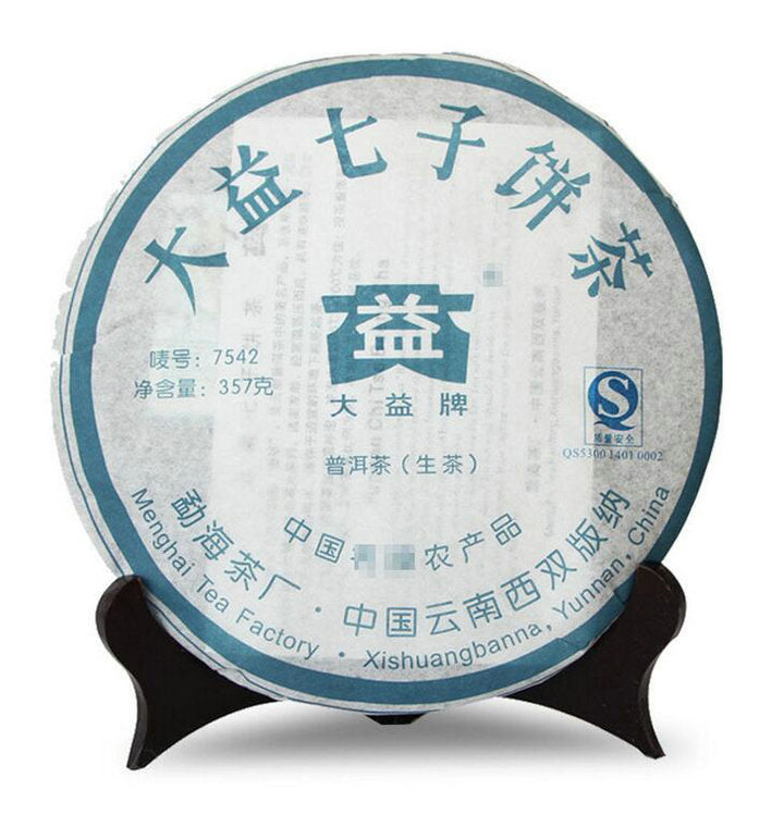 2007 DaYi "7542" Cake 357g Puerh Sheng Cha Raw Tea (Batch 701)
