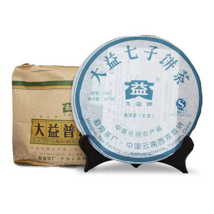 2007 DaYi "7542" Cake 357g Puerh Sheng Cha Raw Tea (Random Batch 702)