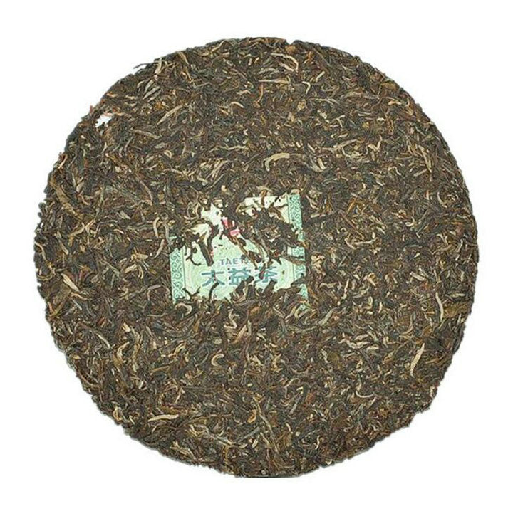 2013 DaYi "7542" Cake 1st Batch 357g Puerh Sheng Cha Raw Tea (New Ver.)