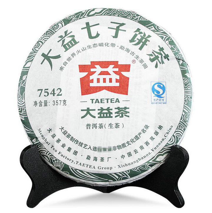 2012 DaYi "7542" Cake (Coming Batch) 357g Puerh Sheng Cha Raw Tea