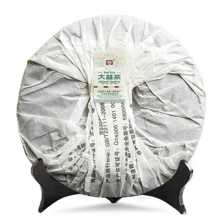 2012 DaYi "7542" Cake (Coming Batch) 357g Puerh Sheng Cha Raw Tea