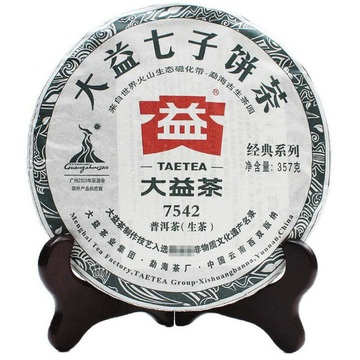 2010 DaYi "7542" Cake 1st Batch 357g Puerh Sheng Cha Raw Tea