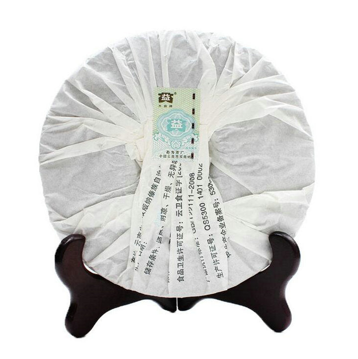 2010 DaYi "7542" Cake 1st Batch 357g Puerh Sheng Cha Raw Tea