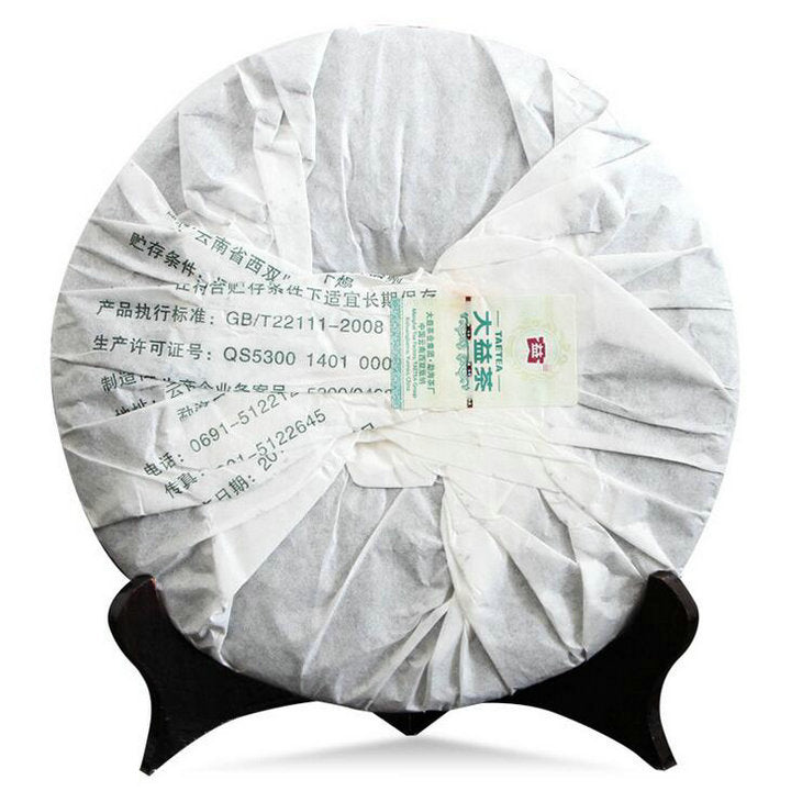 2011 DaYi "7542" Cake 357g Puerh Sheng Cha Raw Tea (Batch 105/106)