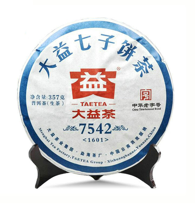 2016 DaYi "7542" Cake  1st Batch 357g Puerh Sheng Cha Raw Tea