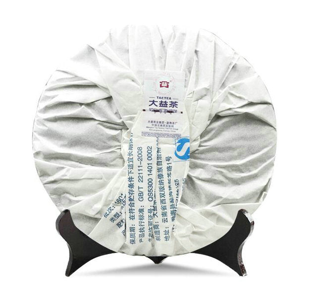 2016 DaYi "7542" Cake  1st Batch 357g Puerh Sheng Cha Raw Tea