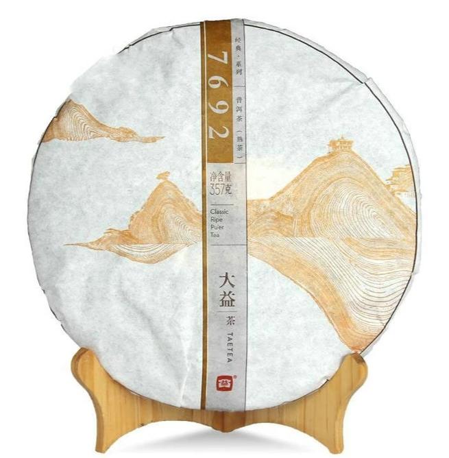 2015 DaYi "7692" Cake 357g Puerh Shou Cha Ripe Tea