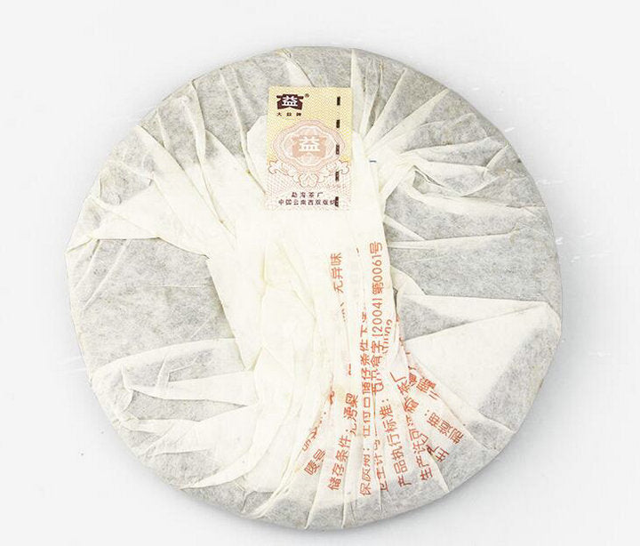 2007 DaYi "0562" Cake 357g Puerh Shou Cha Ripe Tea