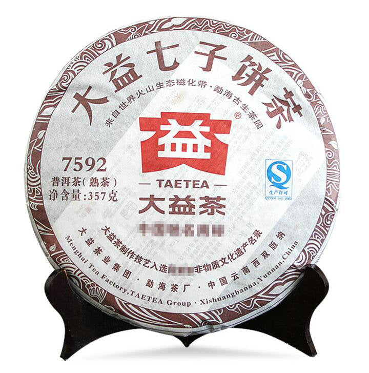 2012 DaYi "7592" Cake 357g Puerh Shou Cha Ripe Tea