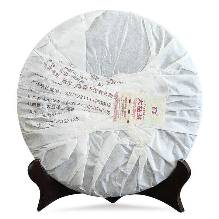 2012 DaYi "7592" Cake 357g Puerh Shou Cha Ripe Tea