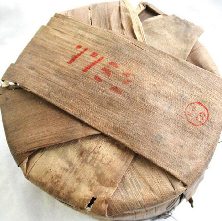 2007 DaYi "7752" Cake 357g Puerh Shou Cha Ripe Tea