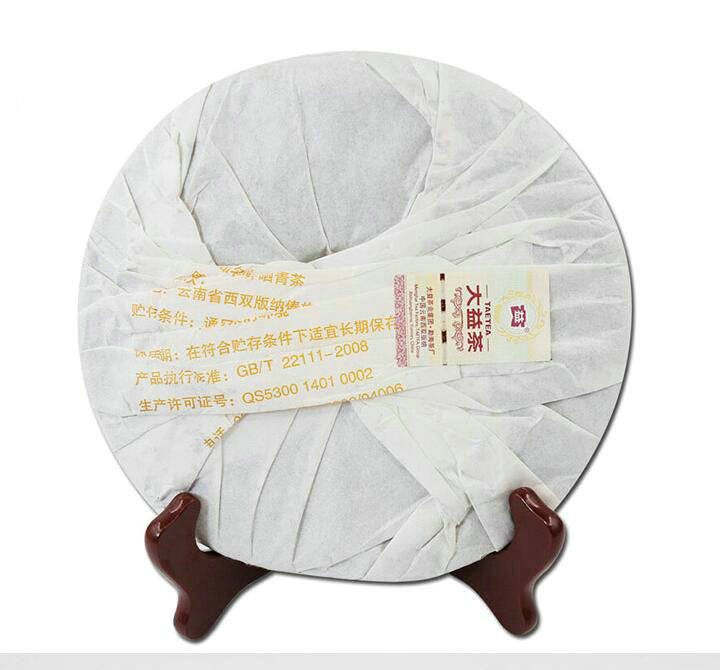 2015 DaYi "7672" Cake 357g Puerh Shou Cha Ripe Tea