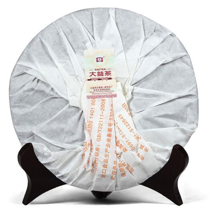 2012 DaYi "7552" Cake 357g Puerh Shou Cha Ripe Tea